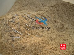 锯末与电机轴芯分离设备：污视频无限观看软件下载
