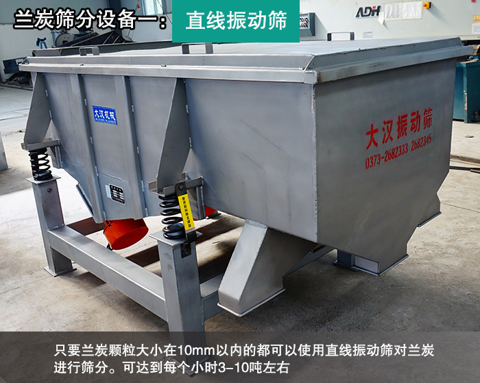 兰炭污视频下载